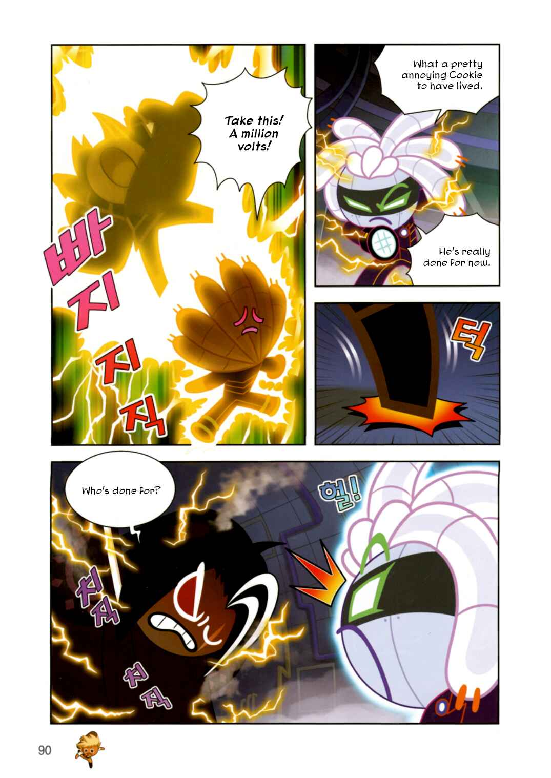 Chapter 192 - Page 10