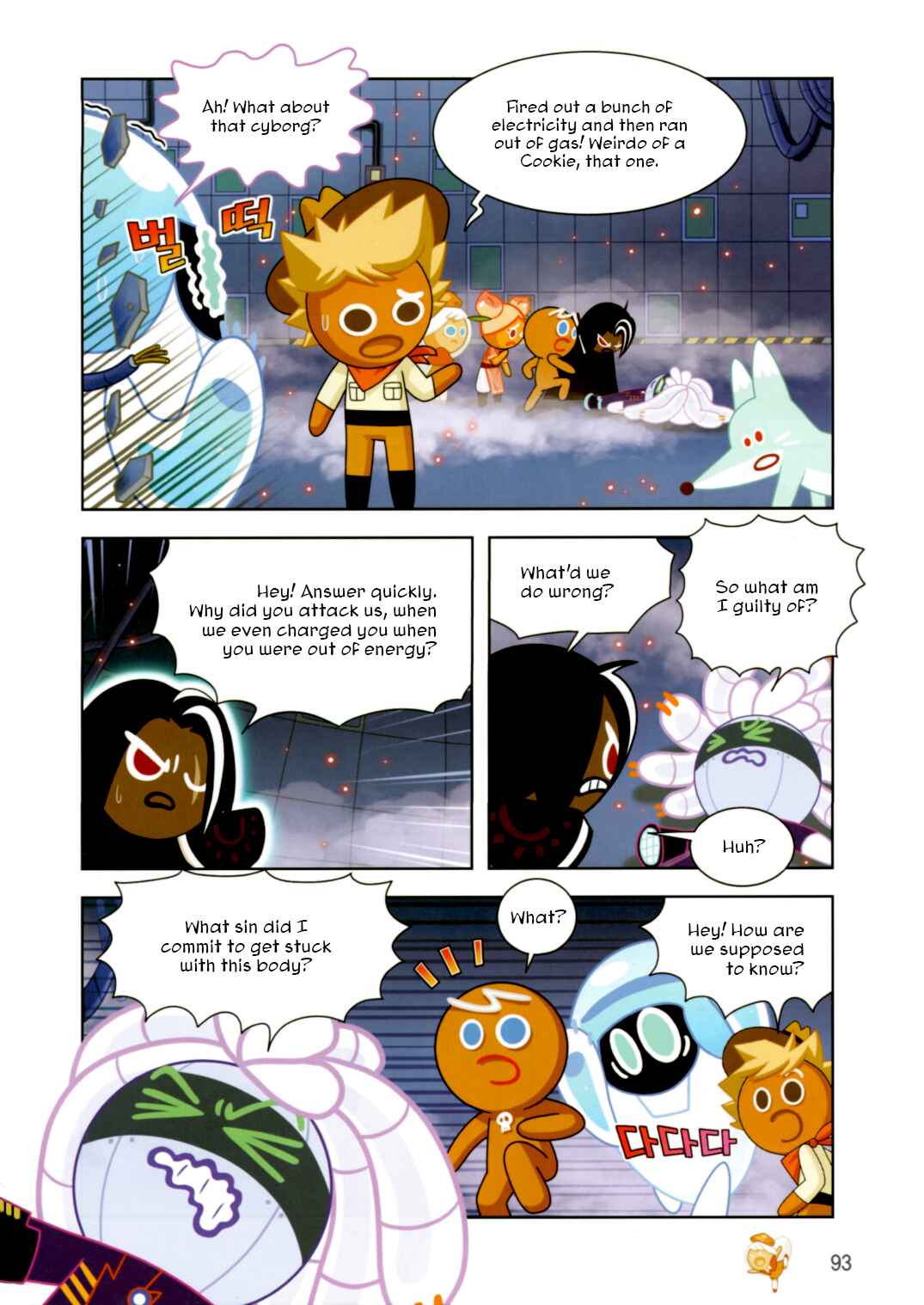 Chapter 192 - Page 13