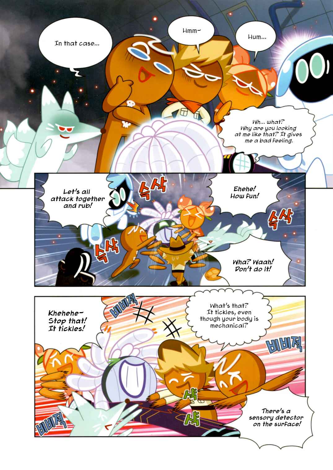 Chapter 192 - Page 19
