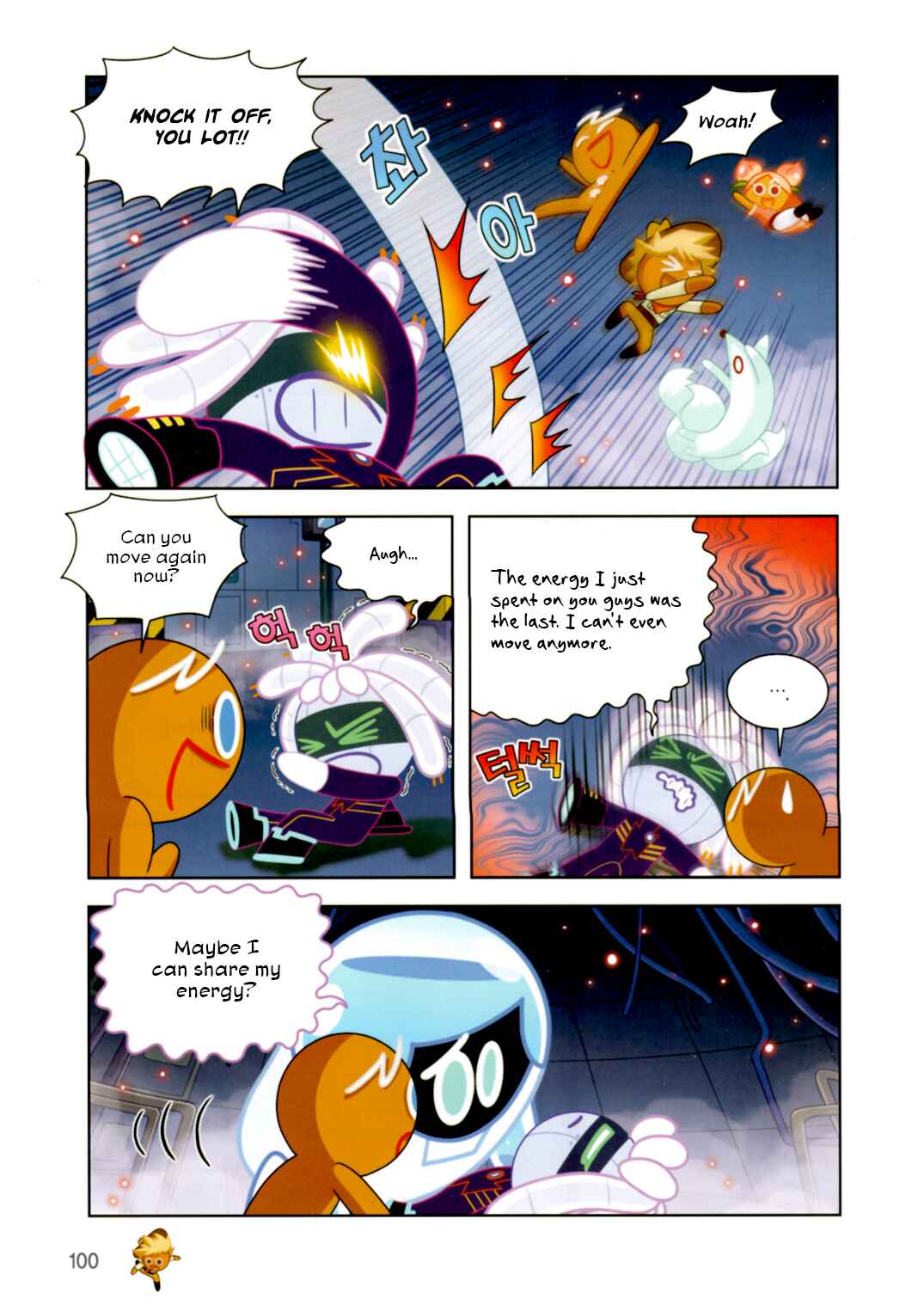 Chapter 192 - Page 20