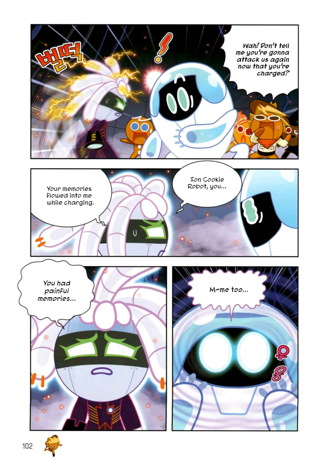 Chapter 192 - Page 22