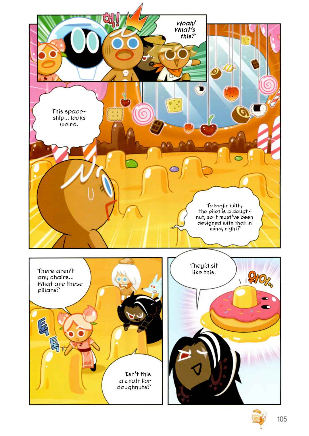 Chapter 192 - Page 25