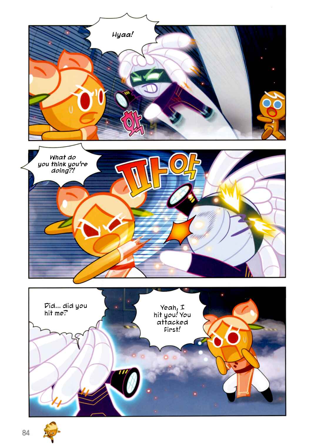 Chapter 192 - Page 4
