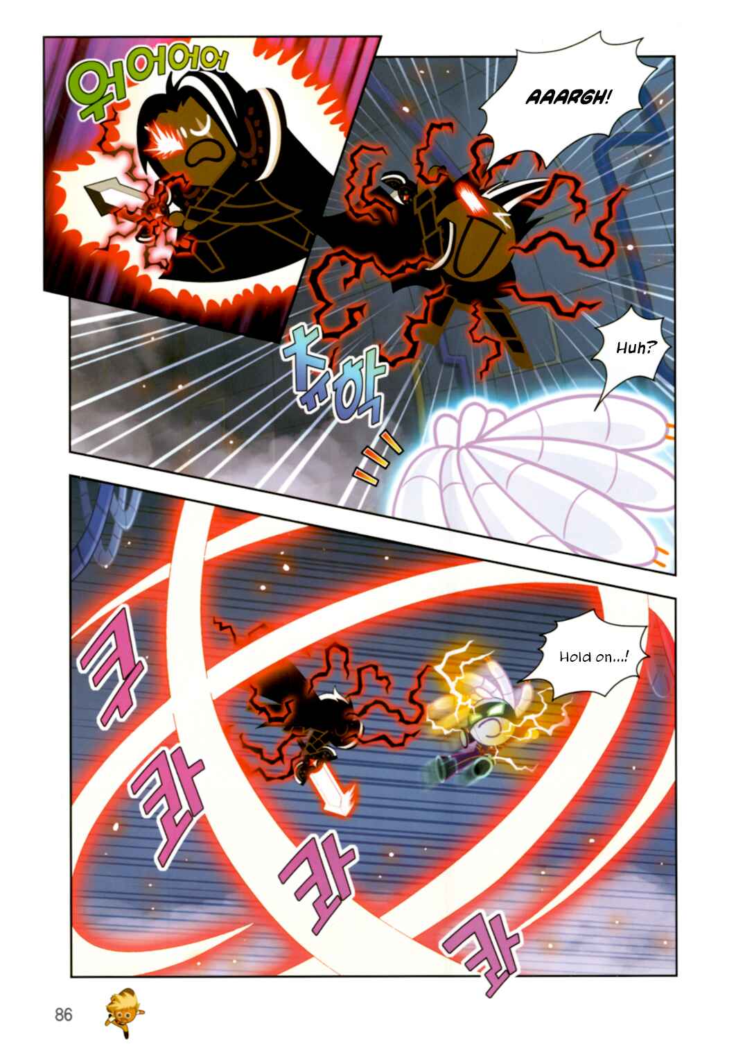 Chapter 192 - Page 6