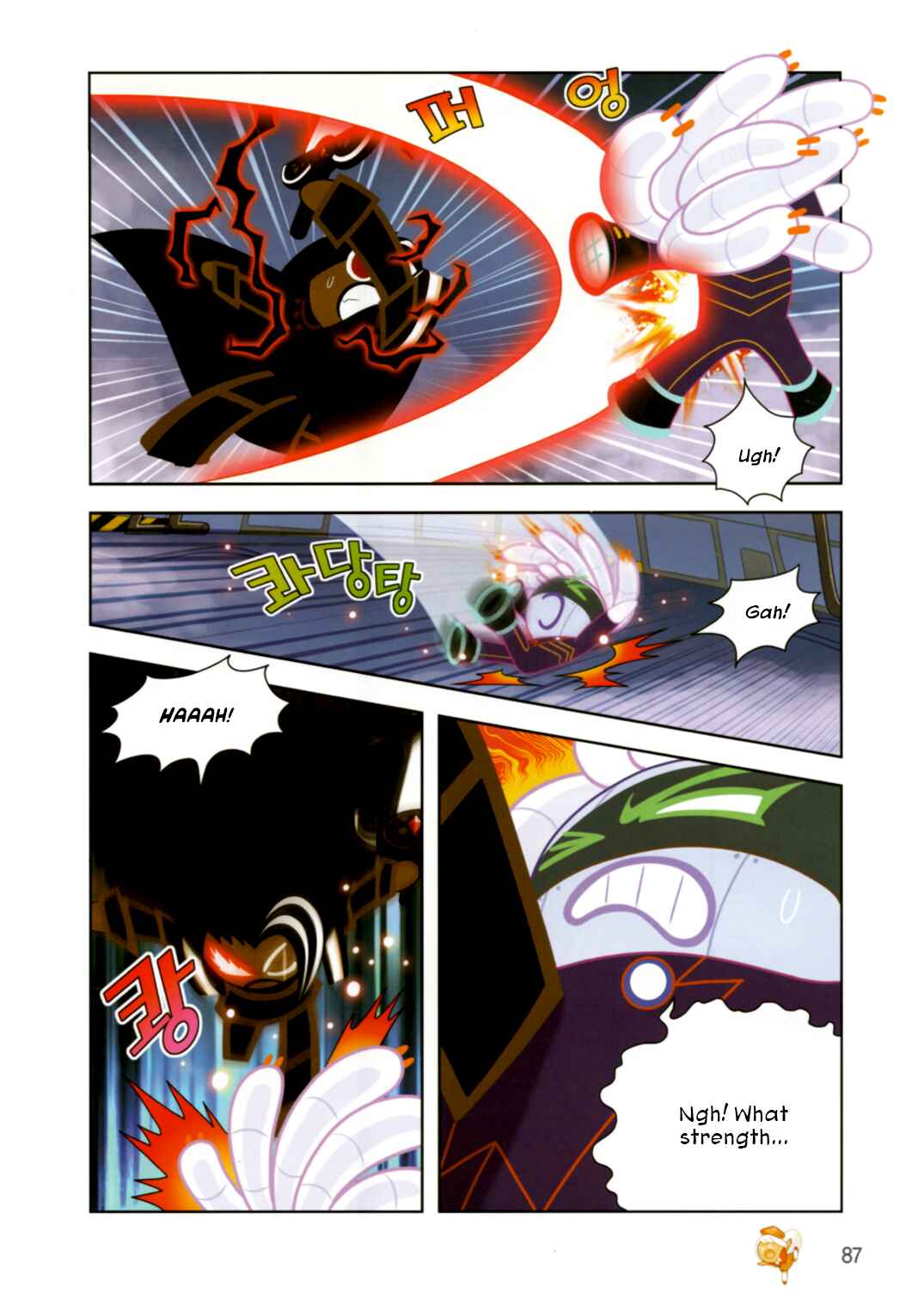 Chapter 192 - Page 7