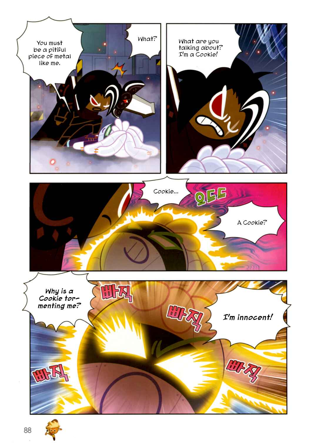 Chapter 192 - Page 8
