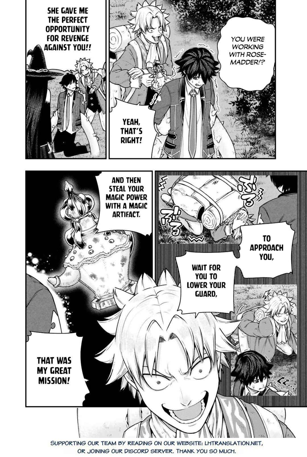 Chapter 15.1 - Page 21