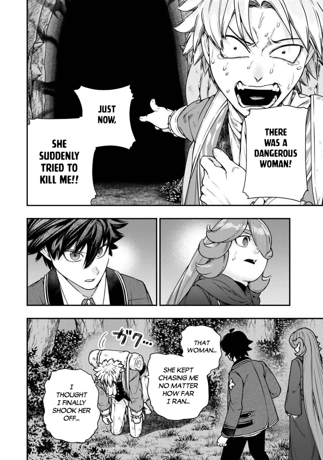 Chapter 15.1 - Page 3