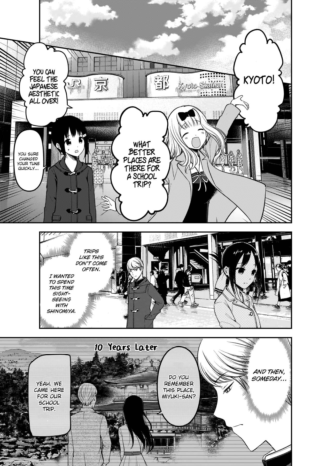 Chapter 180 - Page 10