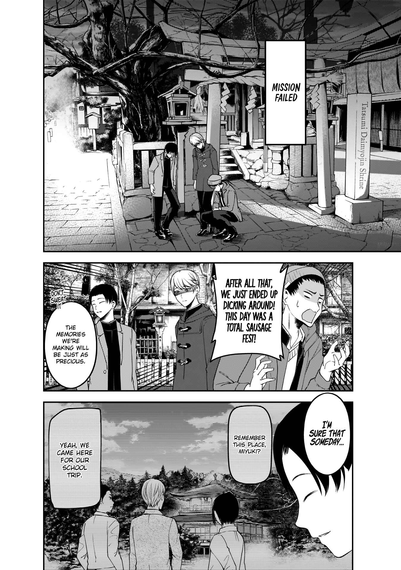 Chapter 180 - Page 15