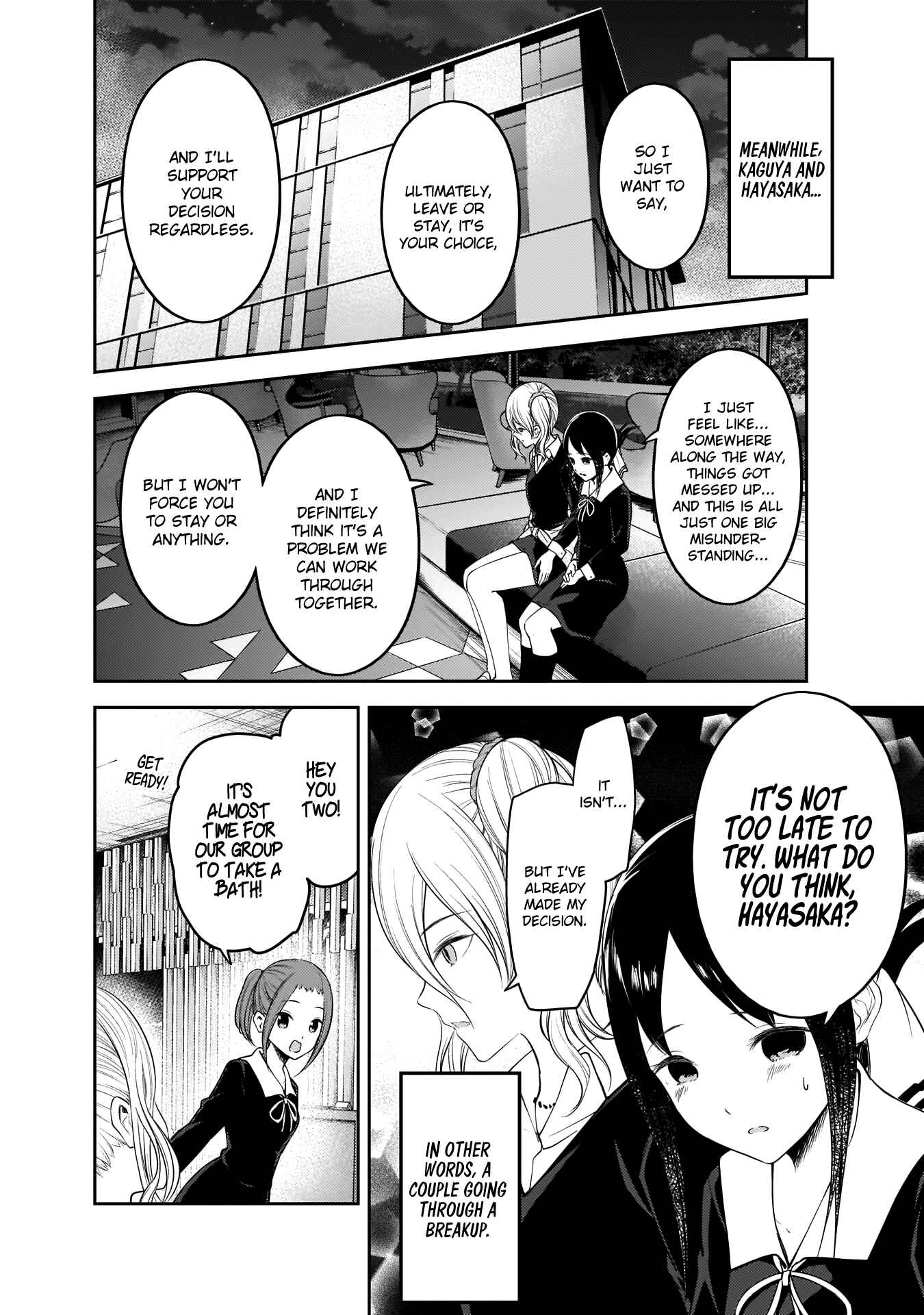 Chapter 180 - Page 17