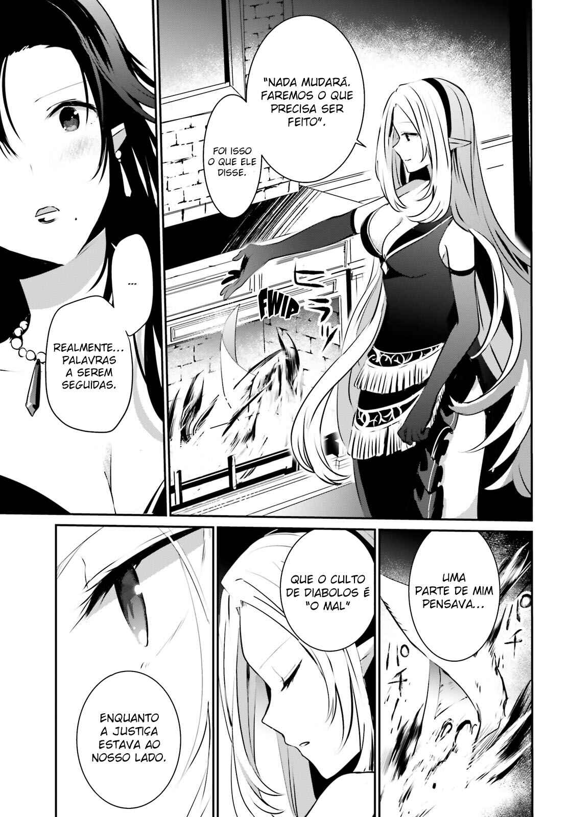 Chapter 14 - Page 12