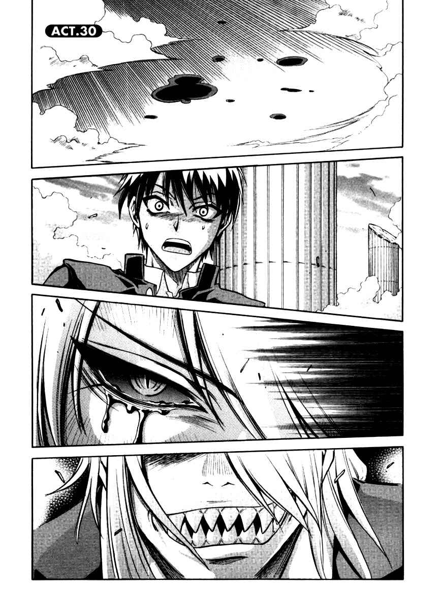 Chapter 30 - Page 1