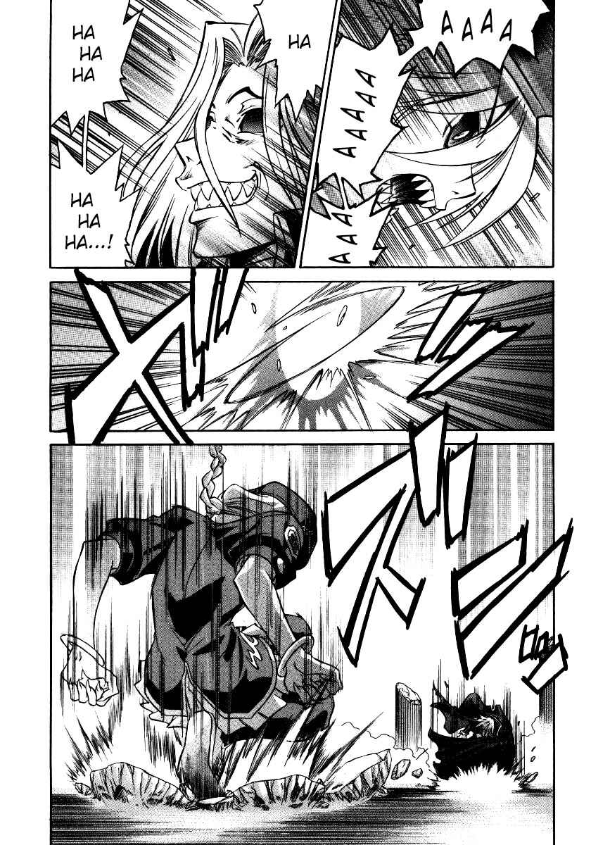 Chapter 30 - Page 5