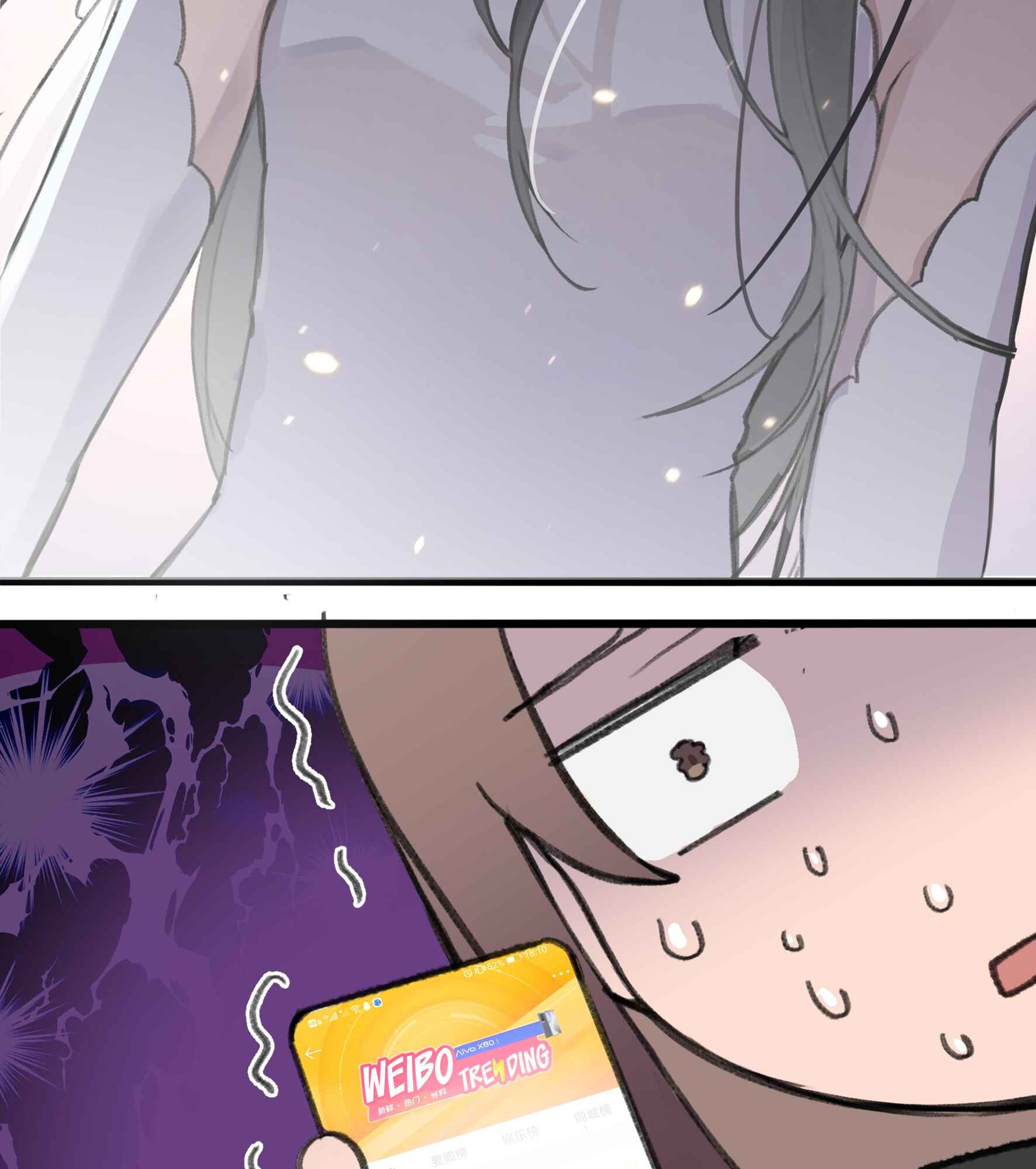 Chapter 1 - Page 21