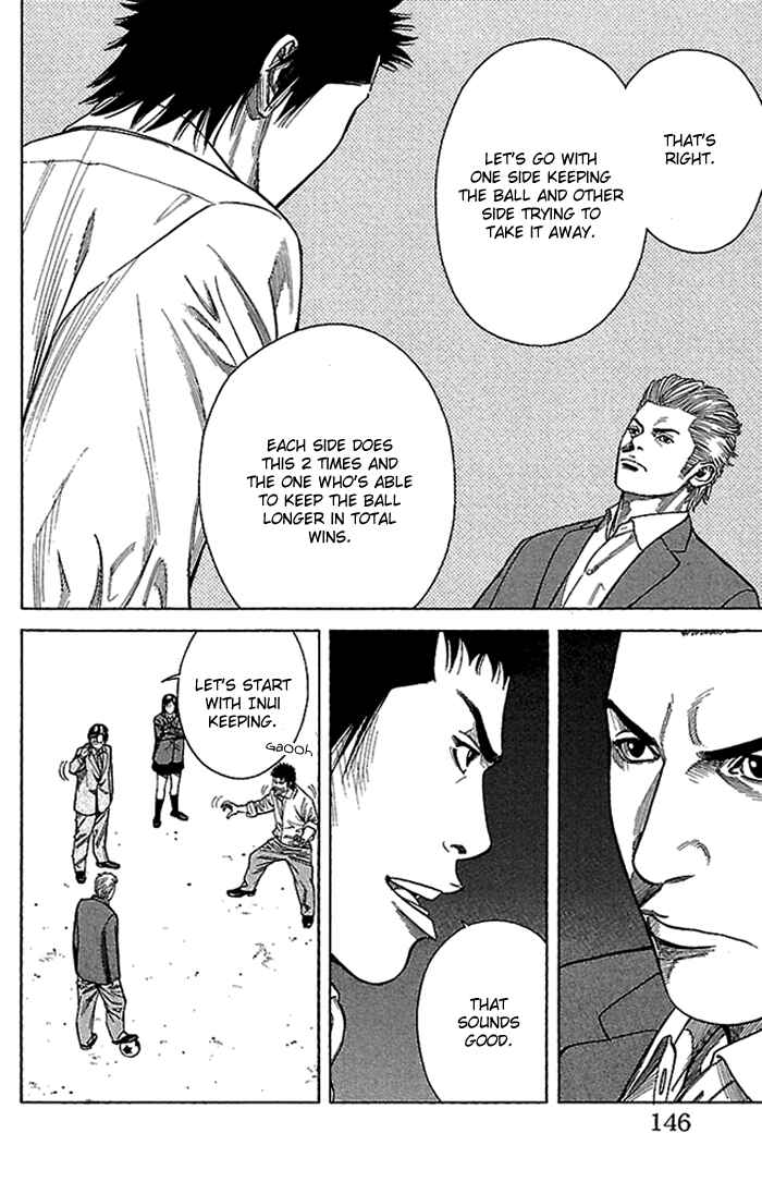 Chapter 5 - Page 3