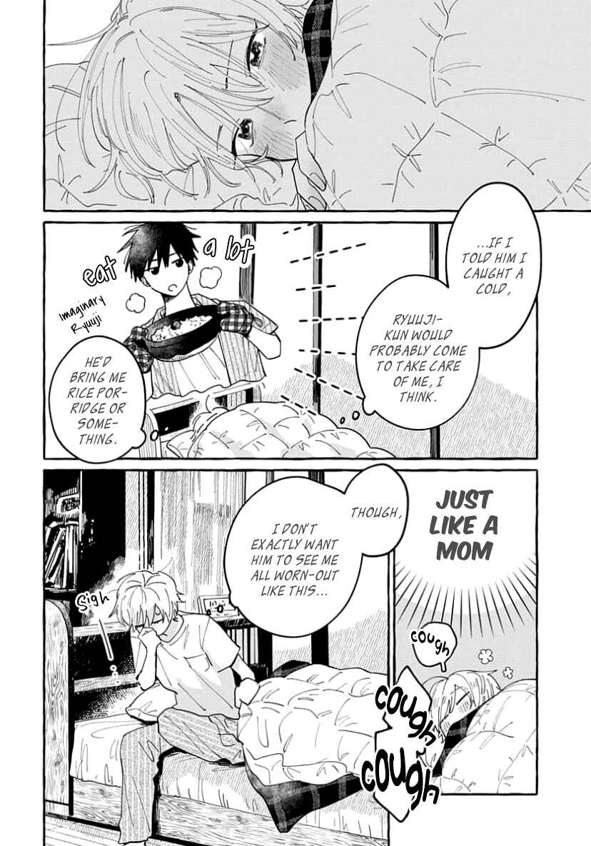 Chapter 5 - Page 6
