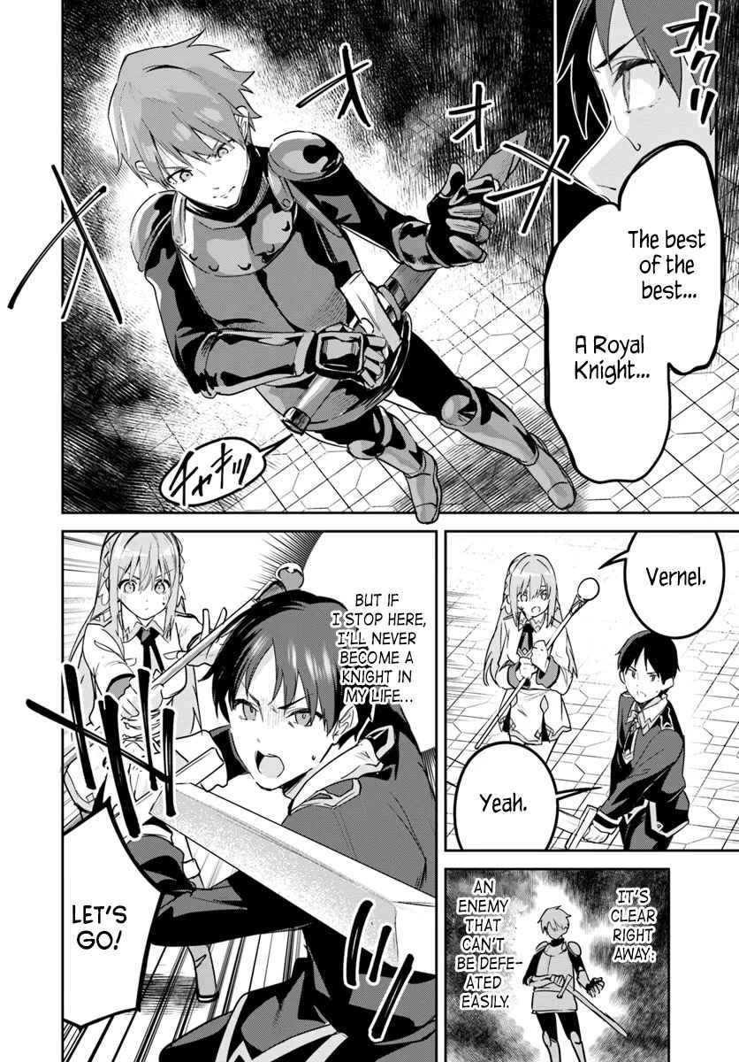 Chapter 27.1 - Page 2