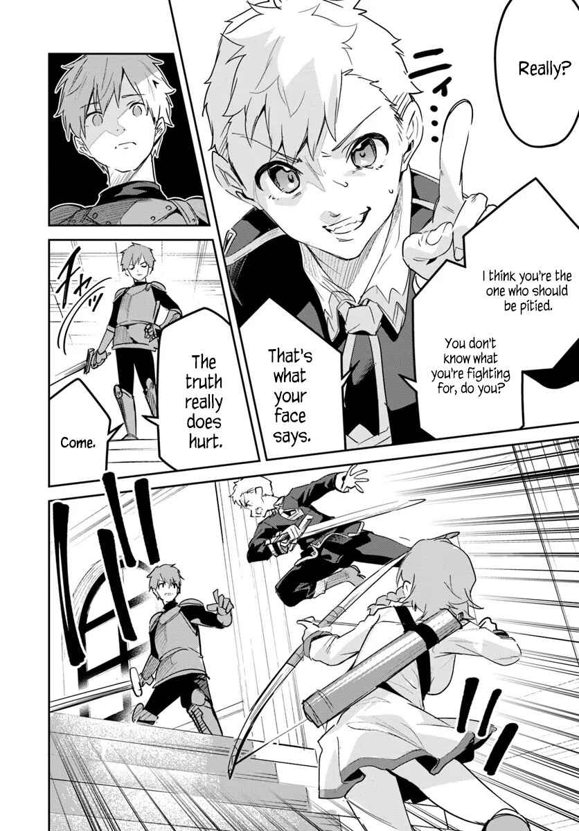 Chapter 27.1 - Page 6