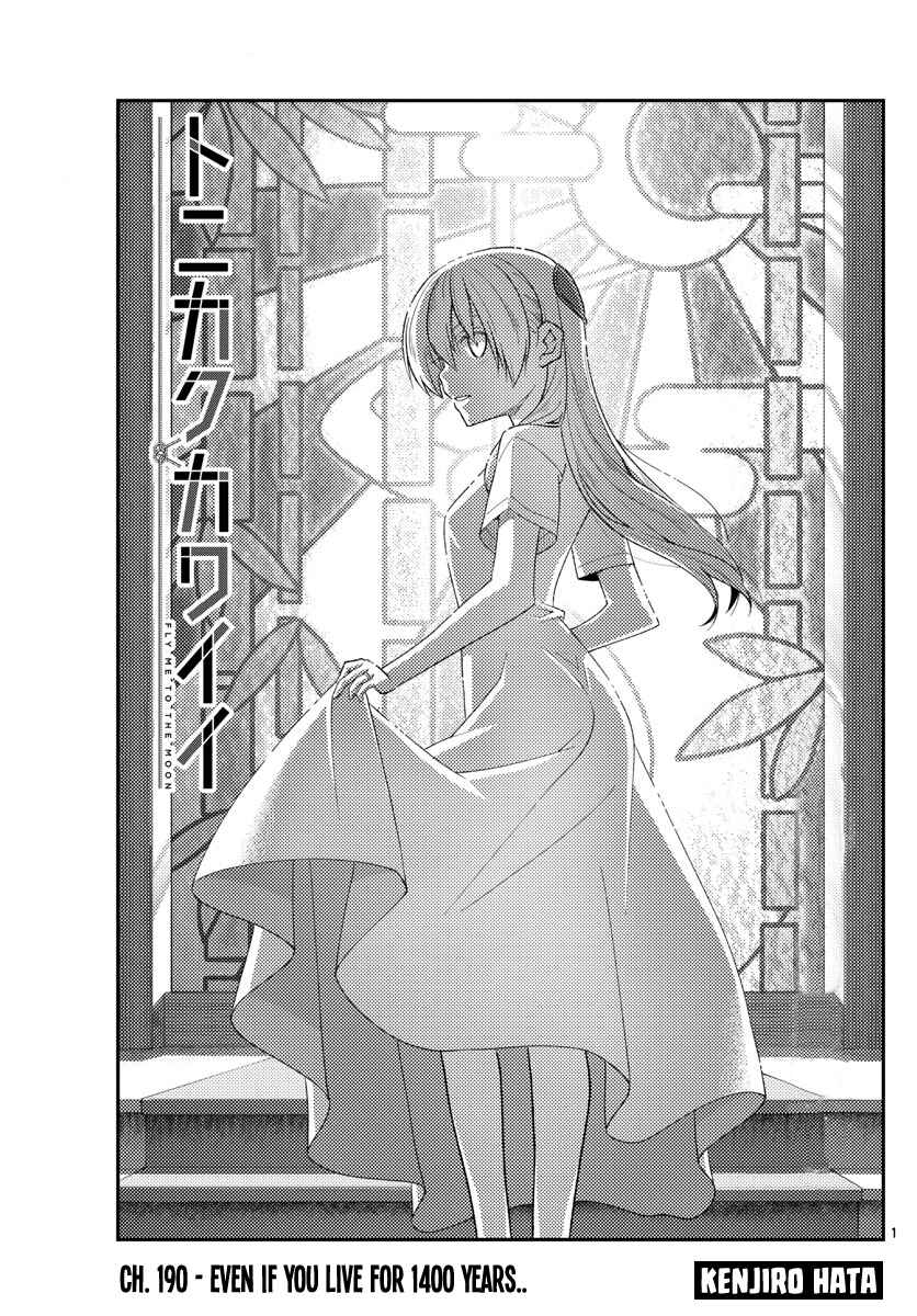 Chapter 190 - Page 1