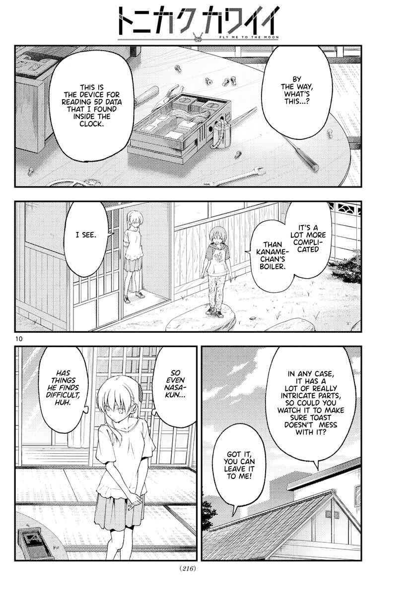 Chapter 190 - Page 10