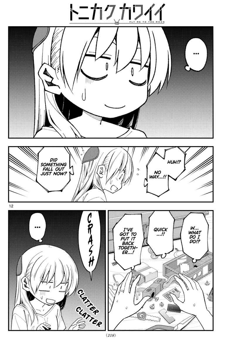 Chapter 190 - Page 12