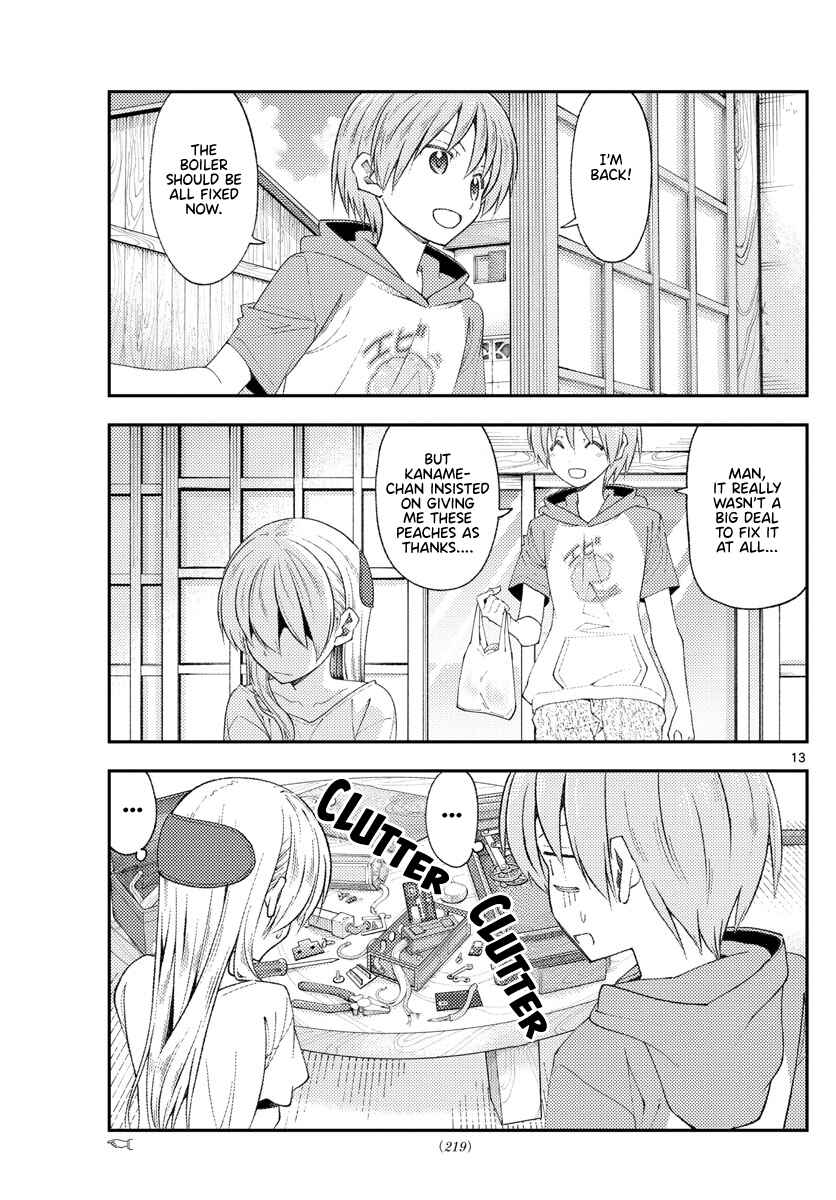 Chapter 190 - Page 13