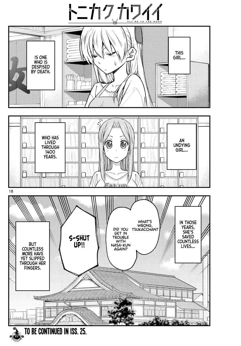 Chapter 190 - Page 18