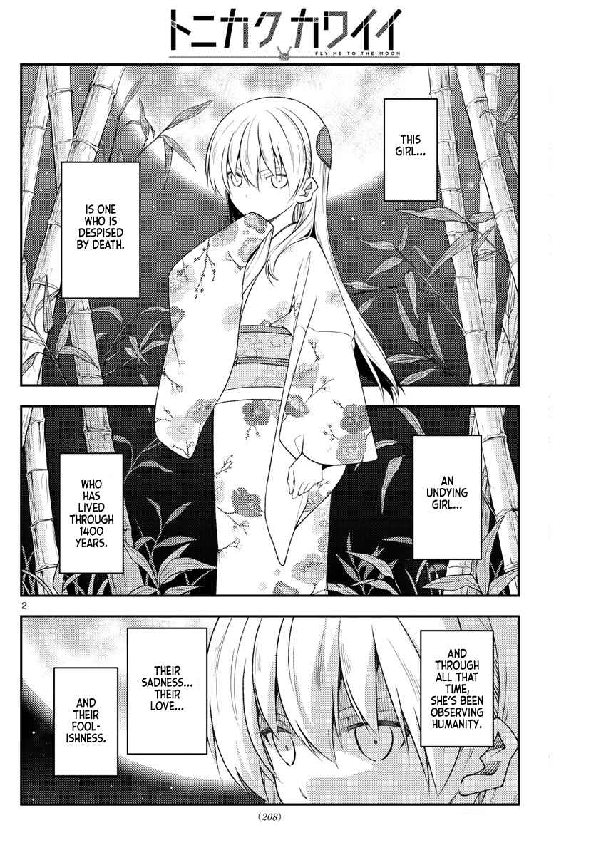 Chapter 190 - Page 2