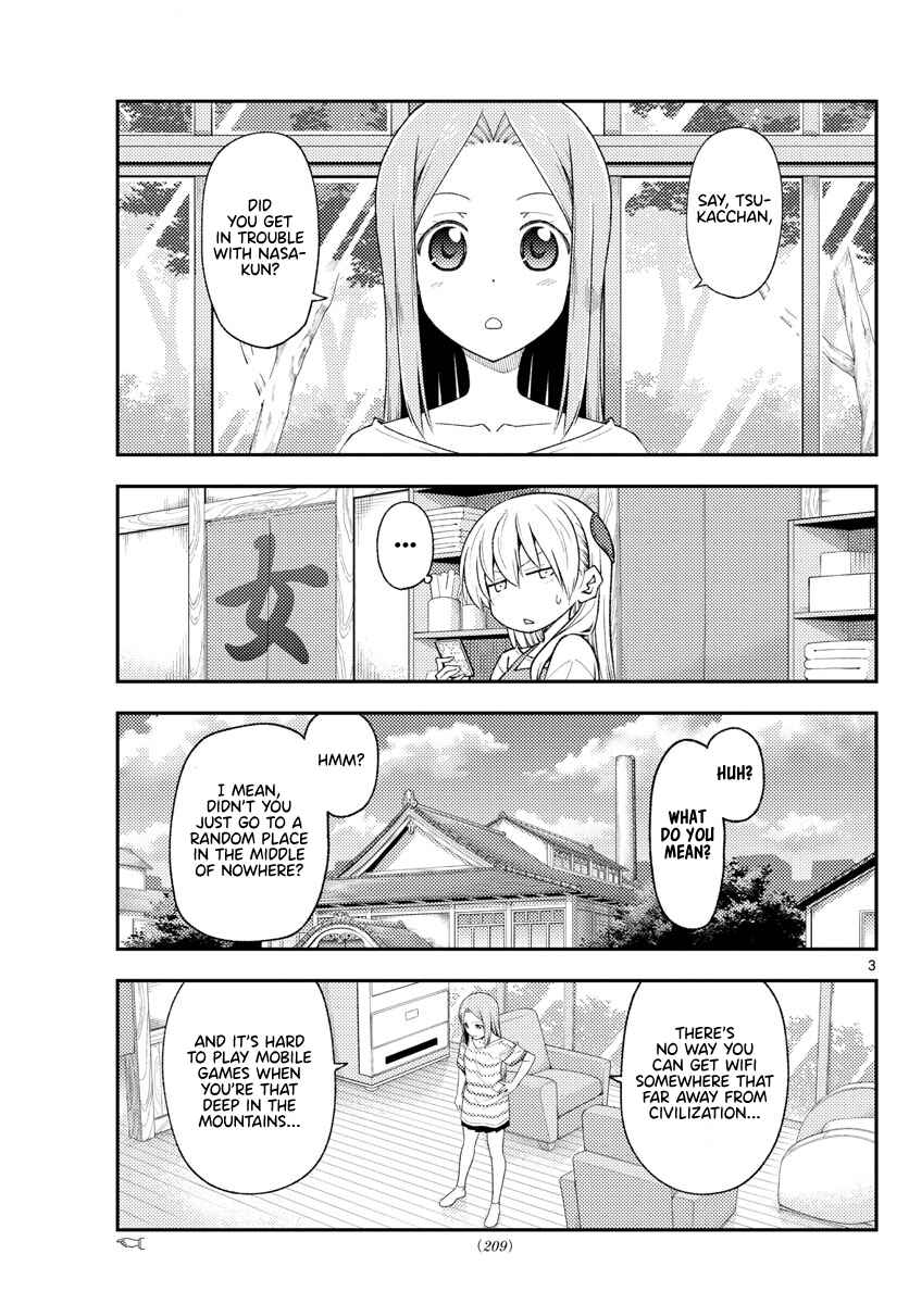 Chapter 190 - Page 3