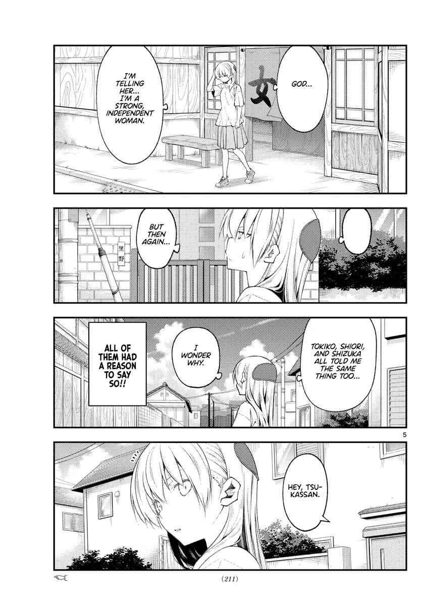 Chapter 190 - Page 5