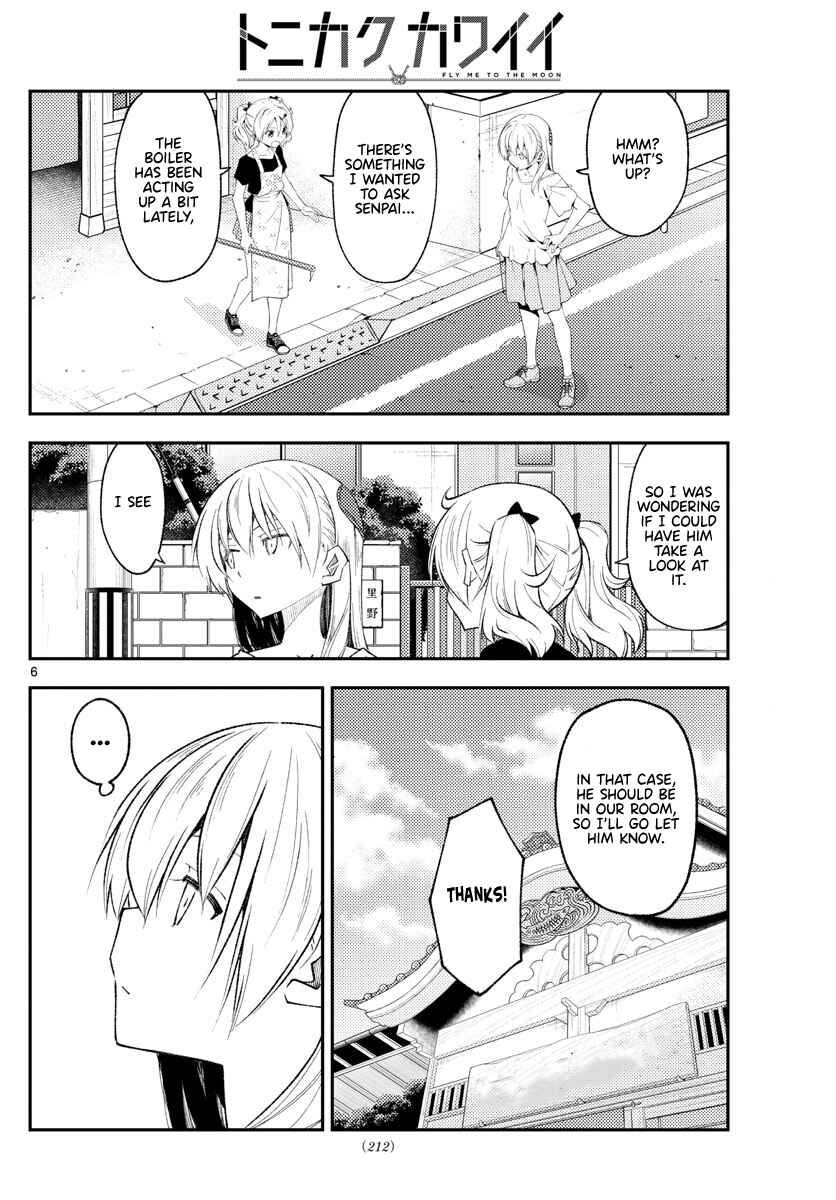 Chapter 190 - Page 6