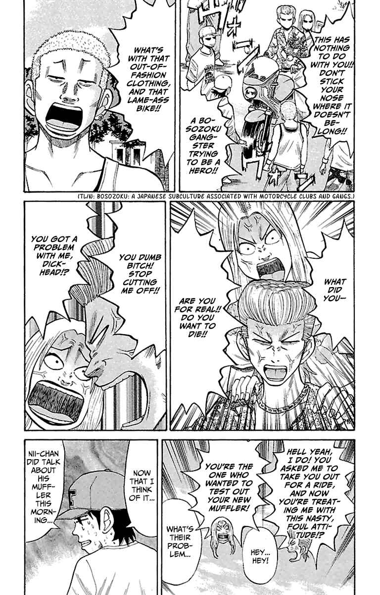 Chapter 15 - Page 13