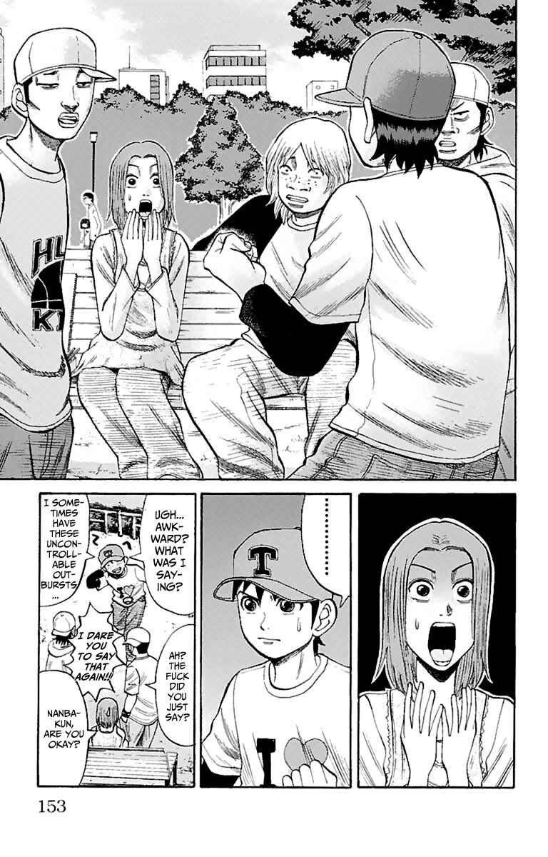 Chapter 15 - Page 3