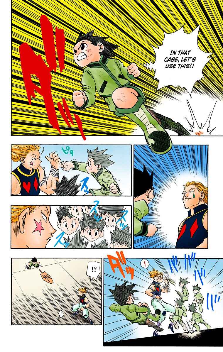 Chapter 61 - Page 17