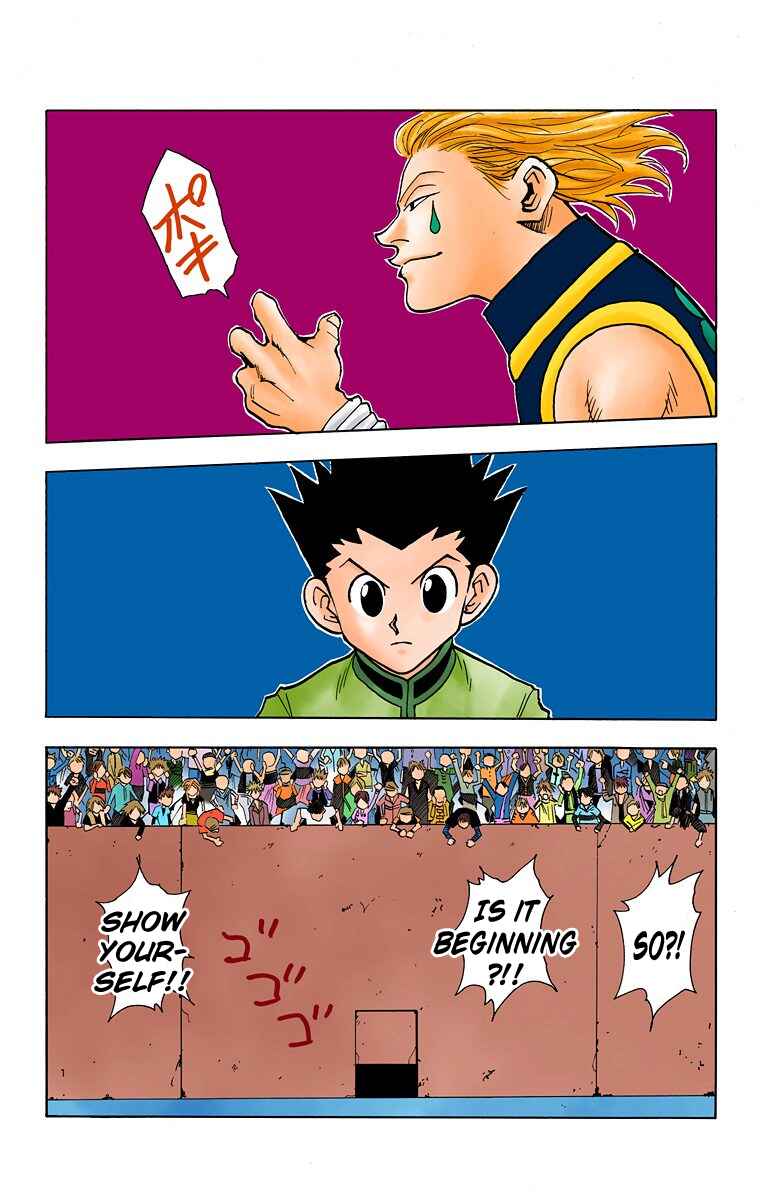 Chapter 61 - Page 3