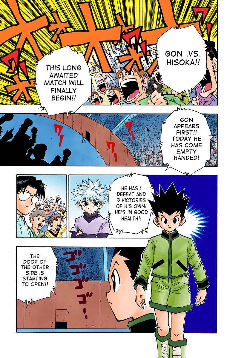 Chapter 61 - Page 4
