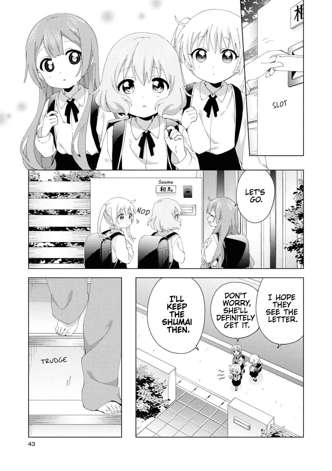 Chapter 97 - Page 7