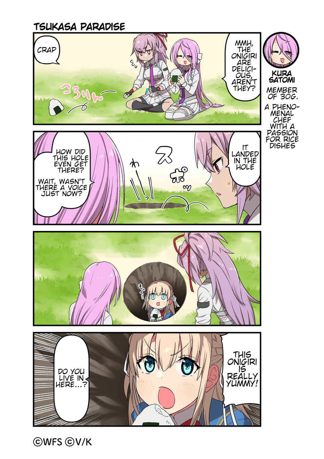 Chapter 94 - Page 1