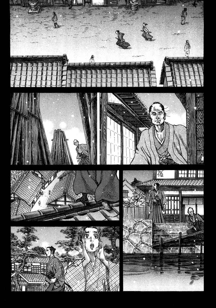 Chapter 21 - Page 21