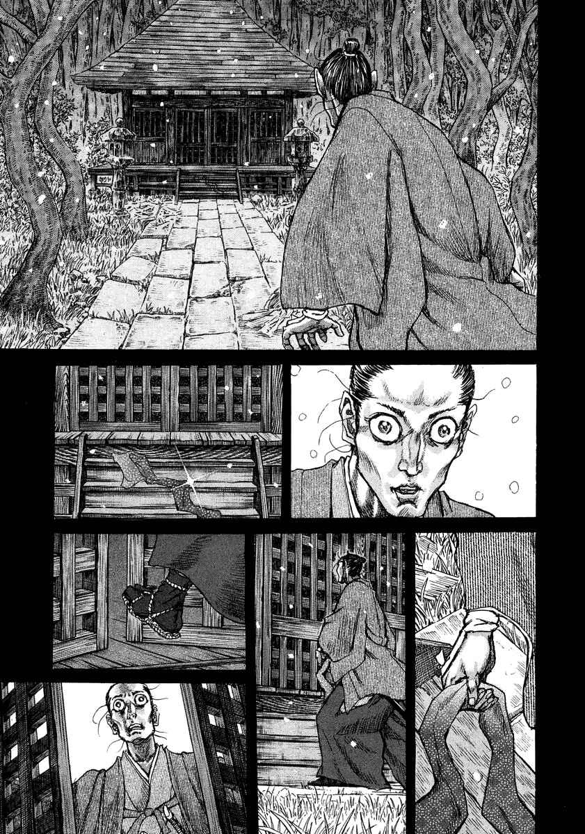 Chapter 21 - Page 22
