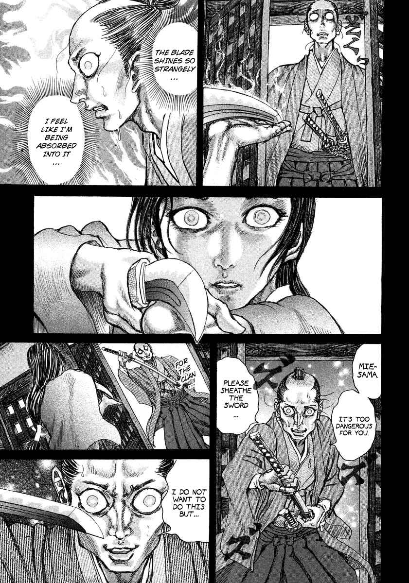 Chapter 21 - Page 24