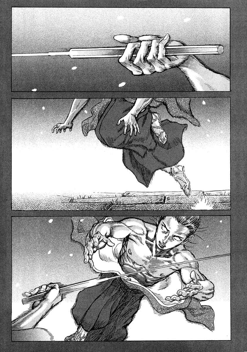 Chapter 21 - Page 32