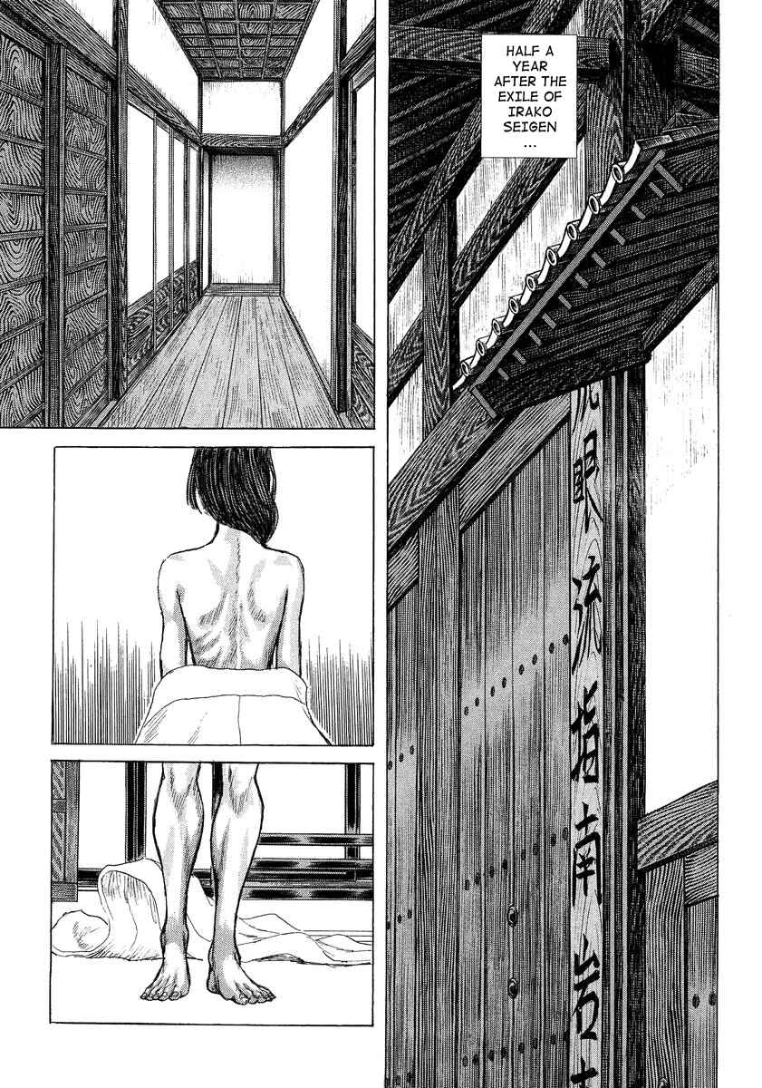 Chapter 21 - Page 8