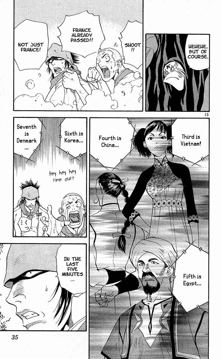 Chapter 71 - Page 13