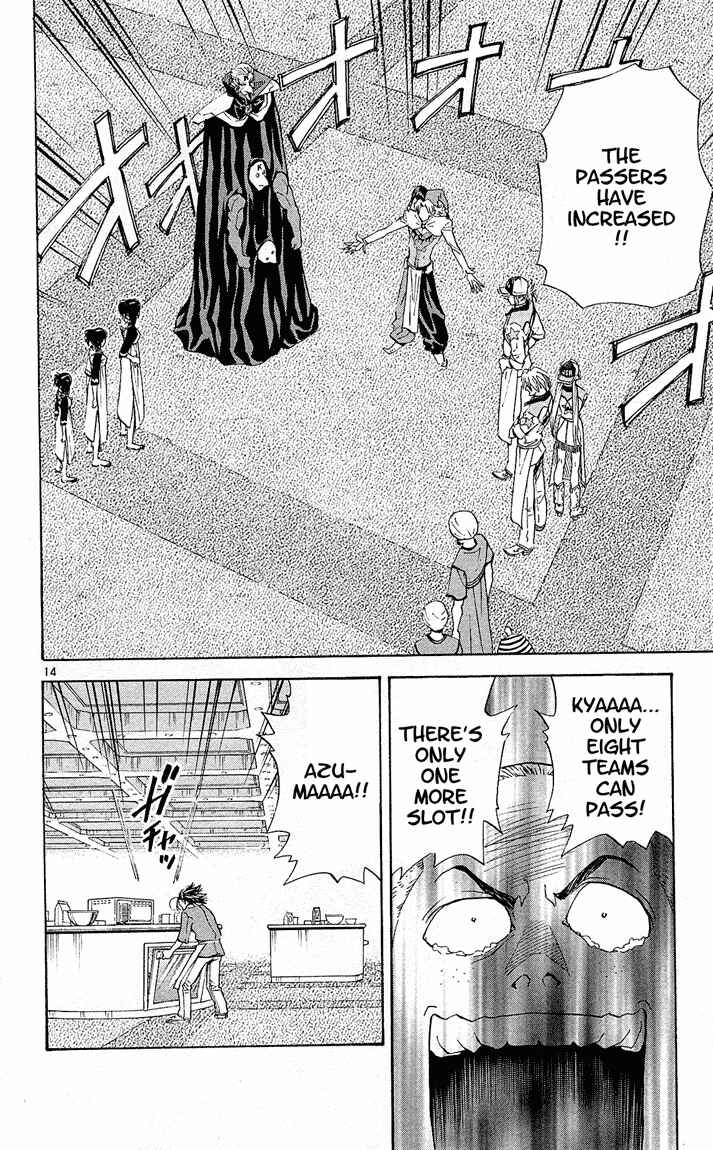 Chapter 71 - Page 14