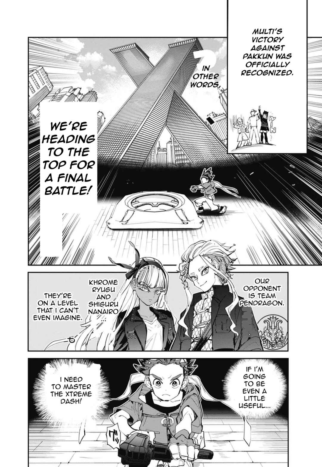 Chapter 12 - Page 2