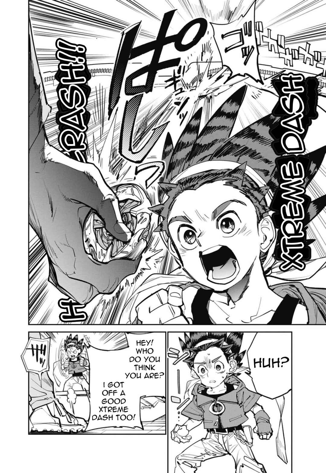 Chapter 12 - Page 4