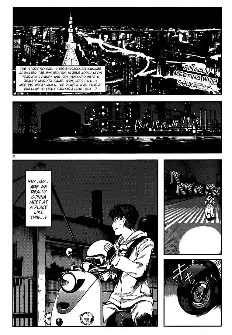 Chapter 5 - Page 2