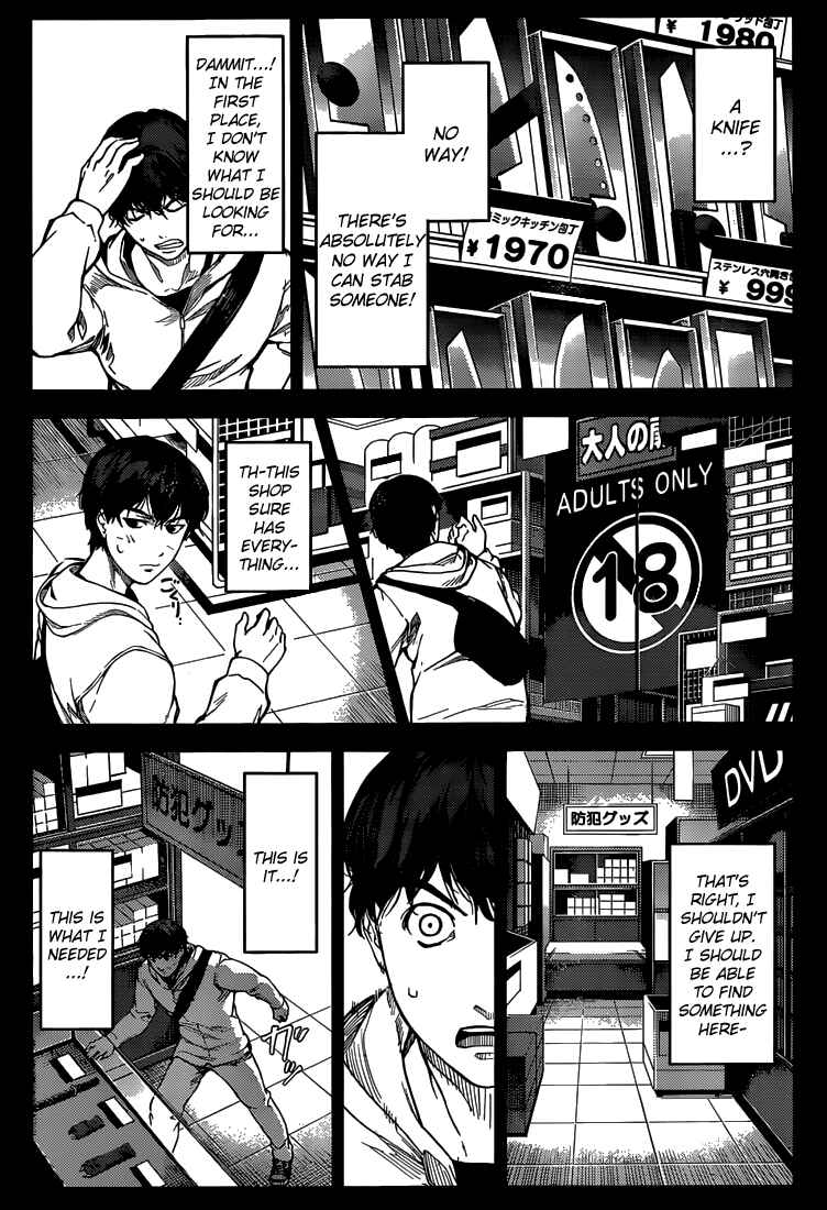 Chapter 5 - Page 24